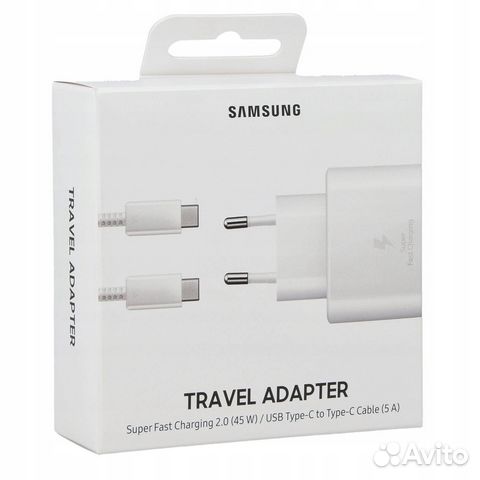 Быстрое зарядное Samsung 45W белое