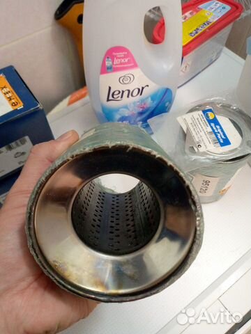 Пламягаситель