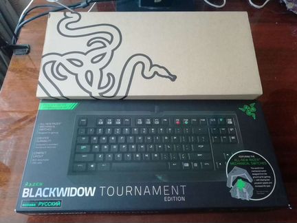 Клавиатура razer blackwidow tournament edition