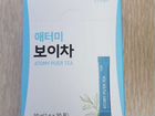 Чай для похудения Пуэр (Корея) объявление продам