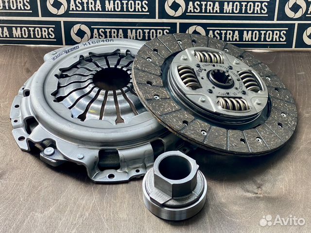 Сцепление Газель Бизнес Next Cummins 2.8 Kraft