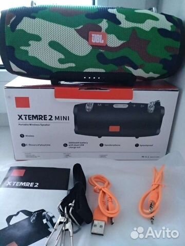 Xtreme 2 mini