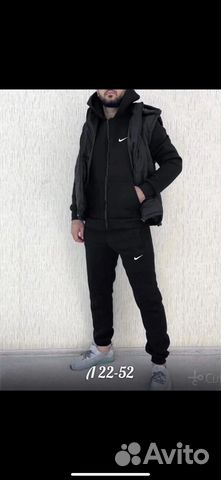 Зимний Спортивный костюм Nike 3в1