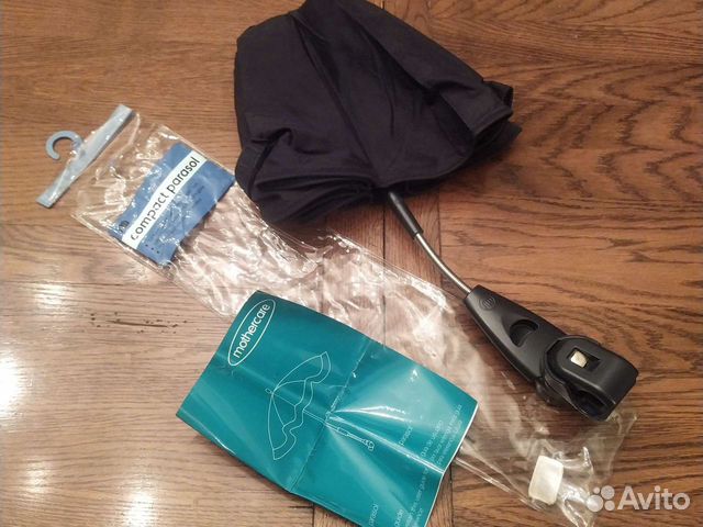 Новый зонт от дождя и солнца на коляску Mothercare