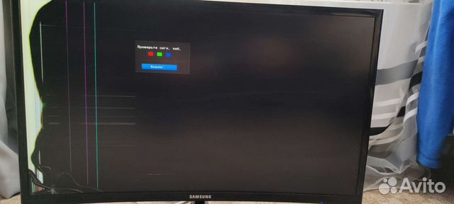 Монитор Samsung C24F390FHI 23.5