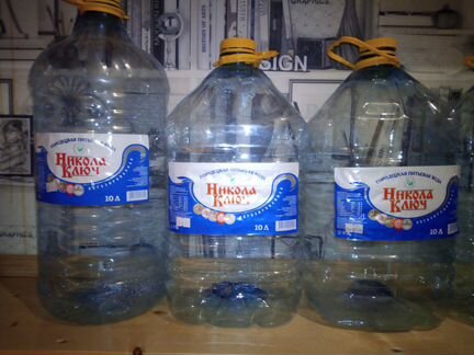 Пластиковые бутылки из-под воды 10 л