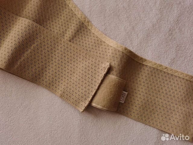 Бандаж поясничный для беременных Фест