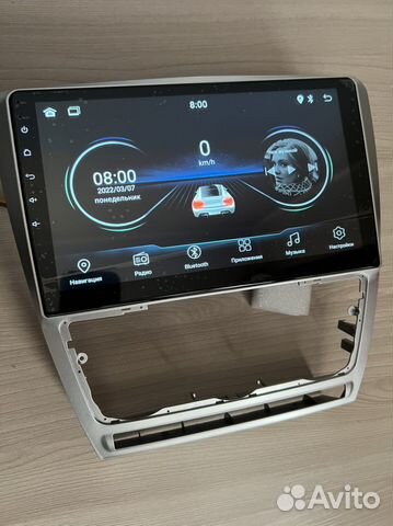 Магнитола Android skoda octavia (A5) 2004-2013