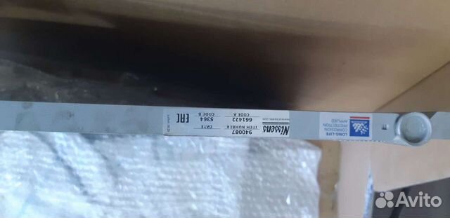 Радиатор кондиционера volvo s40 2 до 2008г