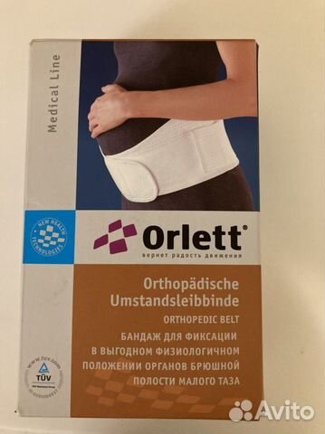 Бандаж для беременных Orlett MS-96 размер XL