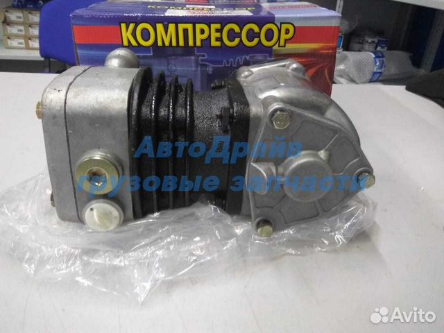 Компрессор Камаз 5460 6460 6520 5320