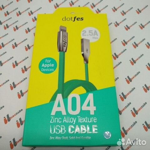 Дата кабель USB