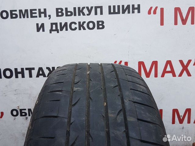 Bridgestone Dueler H/P Sport 225/55 R18