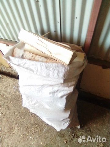 Дрова уголь в мешках