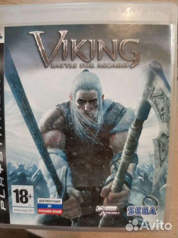 Viking battle for asgard ps3