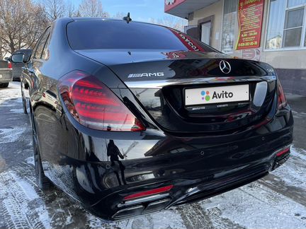 Mercedes-Benz S-класс AMG, 2017