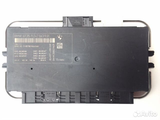 FRM3 бмв ф10 ф01 ф07 ф11