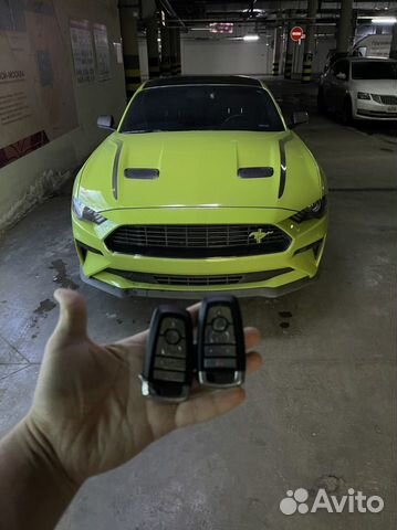 Ключ Ford Mustang (Форд Мустанг)