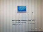 Apple MacBook Air A1237 объявление продам