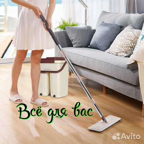 Чудо швабра с ведром. 8л