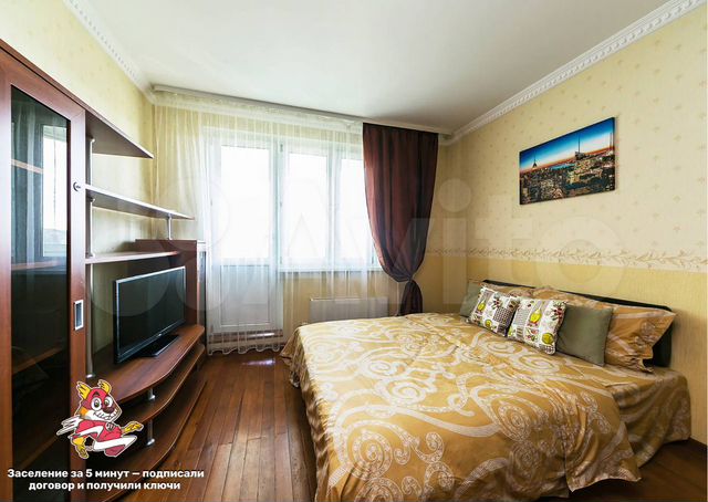 1-к. квартира, 36 м², 5/17 эт.