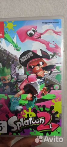 Splatoon 2