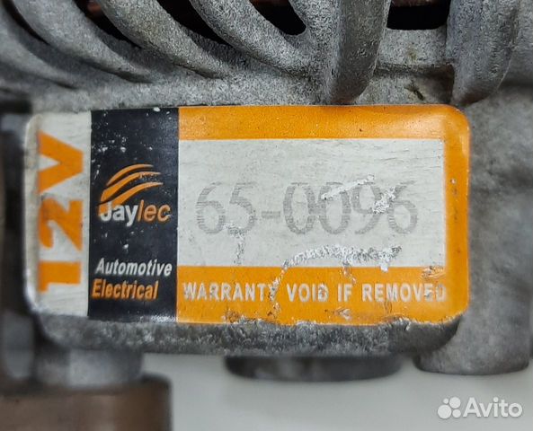 Генератор Ford Focus II