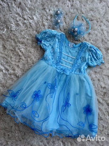 Новоголний костюм бусинки