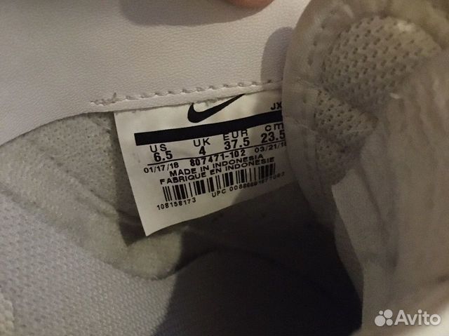 Кроссовки Nike Cortez на 36 36,5