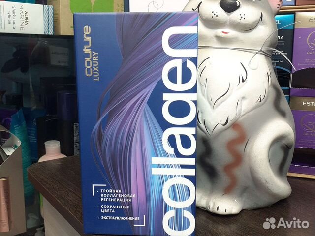 Роскошь Коллагена Эстель спа набор