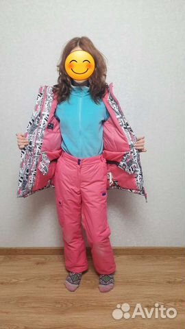 Горнолыжный костюм подростковый