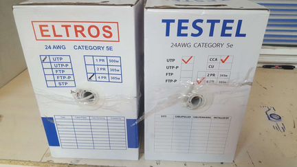 Кабель для интернета UTP от 11р