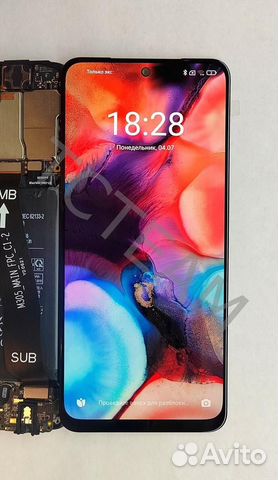 Дисплей для Xiaomi Redmi Note 10 /Note 10s(Amoled)