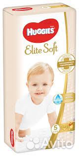 Подгузники Huggies разные 3-4, 42 шт