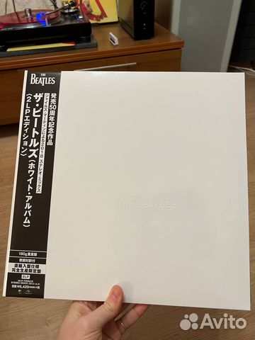 The Beatles - The Beatles: White Album. Remastered