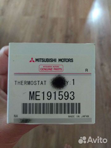 Термостат на митсубиси