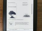 Электронная книга Amazon Kindle Paperwhite 7th Gen объявление продам
