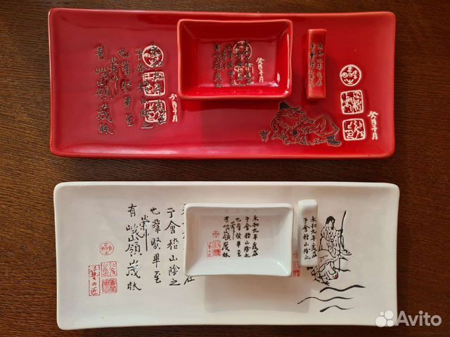 Блюдо для суши и роллов (новое)