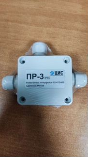 Разветвитель интерфейса (краб) RS-485