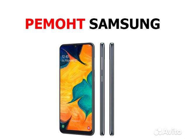 Дисплей Samsung A305F Galaxy A30 + тачскрин черный