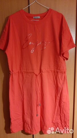 Платье женское