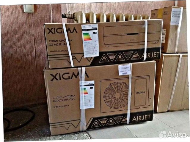 Сплит система новая бу