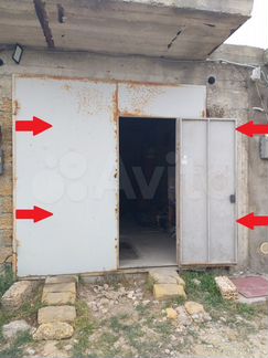 Гараж, 20 м²