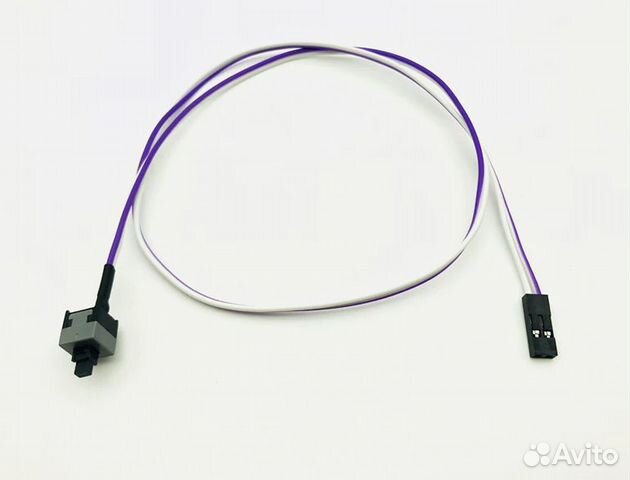 Новая Кнопка питания для материнской платы 50см