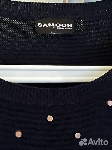 Пуловер Samoon большого размера XL