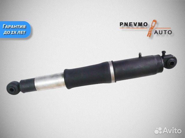 Пневмостойка Cadillac Escalade 3 Magnetic задняя