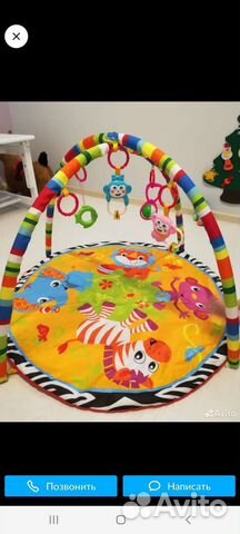 Развивающий коврик