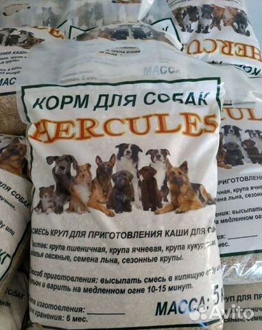 Корм для собак