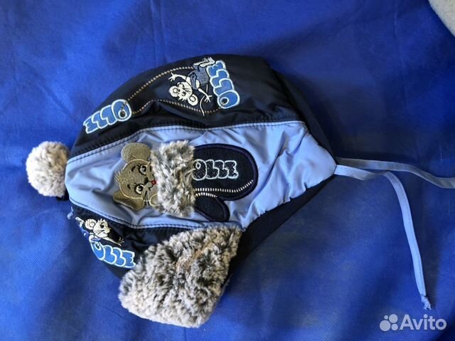 Шапка на мальчика зимняя тёплая