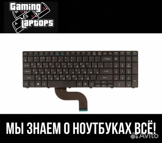 Клавиатура для ноутбука Acer 5738